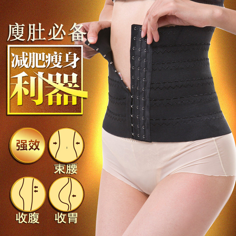 Corset sexy en nylon - Ref 673218 Image 3