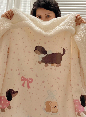 秋冬新款可爱风高克重加厚保暖牛奶绒羊羔绒多功能毛毯沙发午睡毯