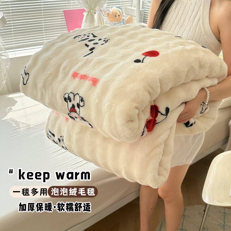高克重泡泡绒毛毯多功能牛奶绒毯子旅行毯秋冬保暖午睡盖毯休闲毯