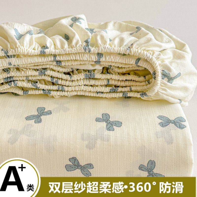 新款ins小清新云感双层纱印花床笠枕套三件套学生宿舍两件套防滑,床上用品,床笠,淘宝优惠券,粉丝福利购,淘宝优惠卷