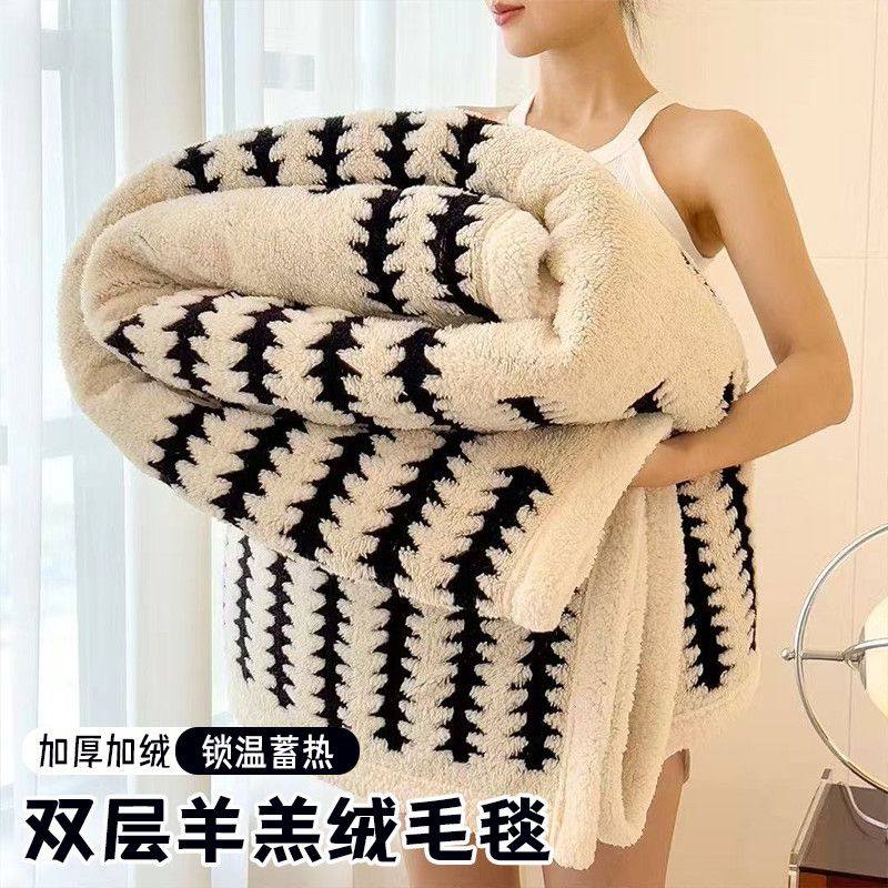 阳离提花色织双层羊羔绒毛毯加厚秋冬保暖休闲毯沙发毯盖毯高克重