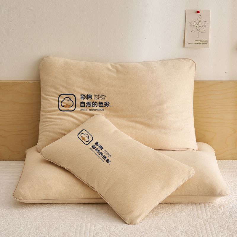 全棉天竺棉棉花亲子枕儿童枕学生枕成人枕头枕芯单人枕柔软助睡眠