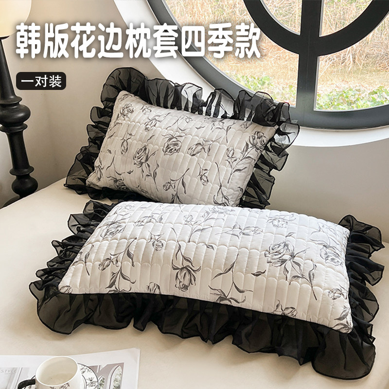 2026新款春韩版花边枕套四季款家用床品枕罩一对装柔软舒适少女风