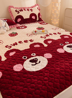 卡通冬季牛奶绒床垫软垫褥法兰珊瑚绒床盖夹棉宿舍床防滑双人家用
