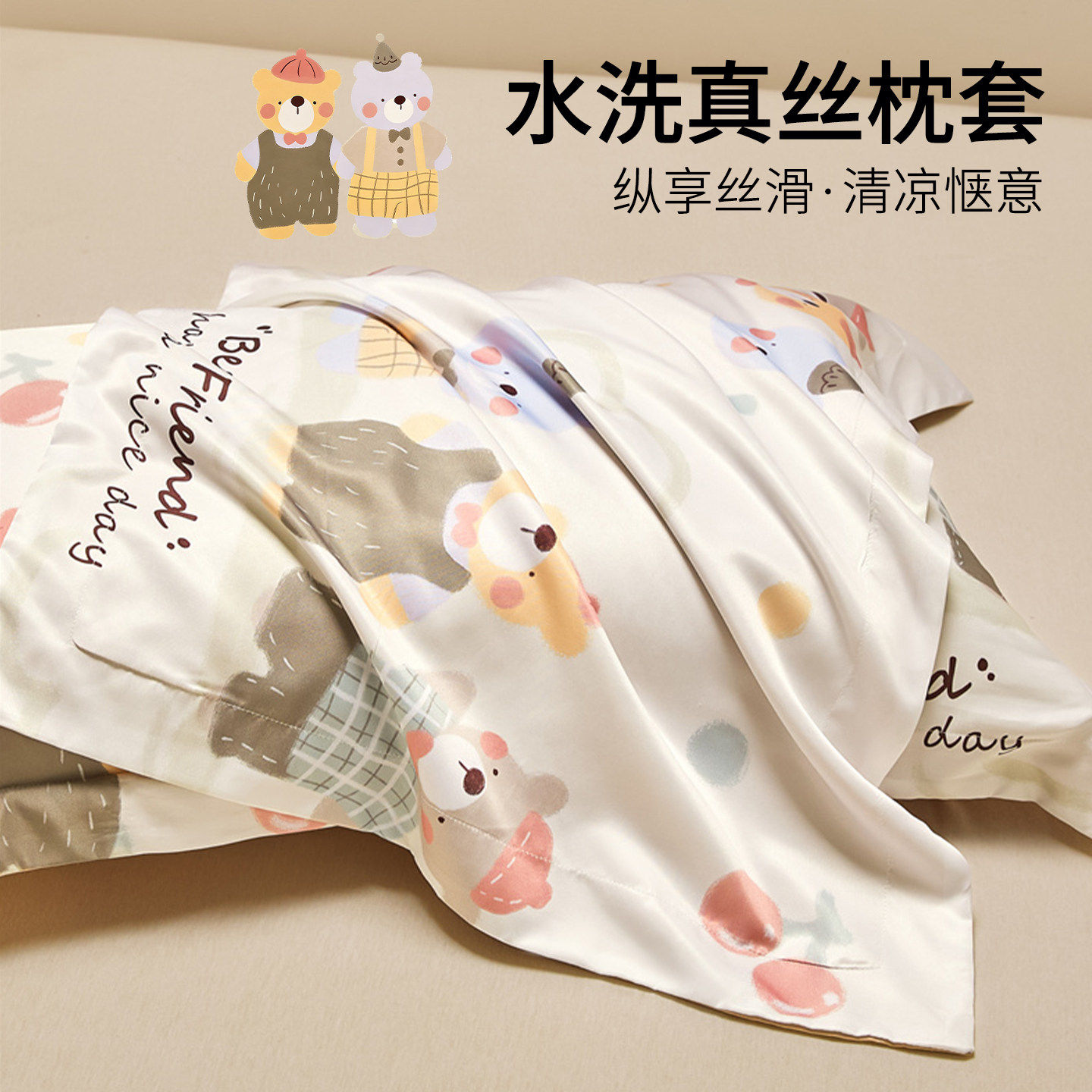 高品质支持全网对比旗舰店图片