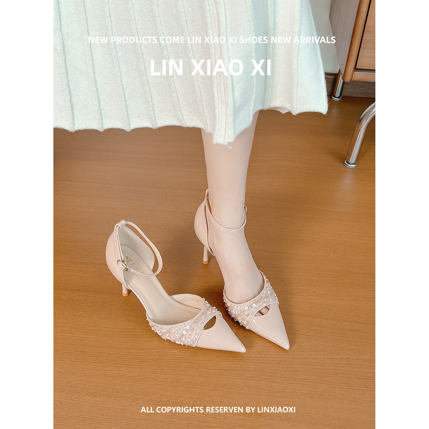 法式绝美裸色高跟鞋女细跟尖头一字带单鞋包头凉鞋女款夏季配裙子