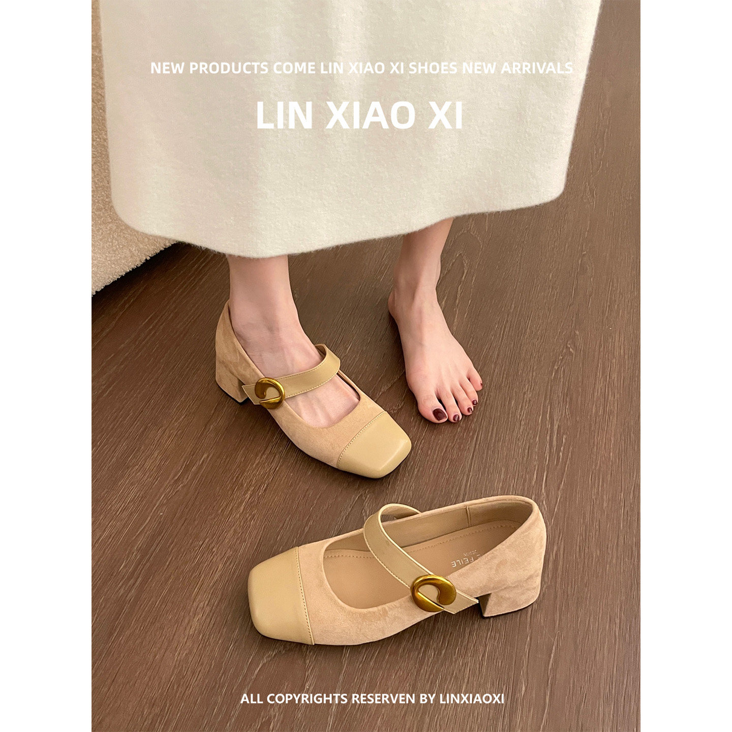 绝美拼接玛丽珍粗跟方头不累脚