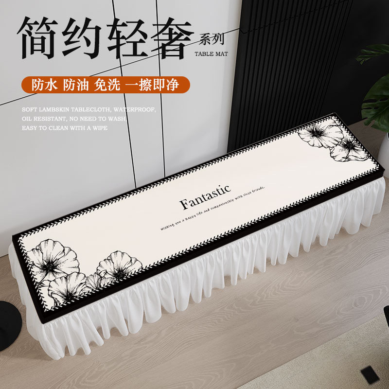 电视柜罩套四面垂边防水防油