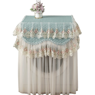 布艺蕾丝海尔全自动防晒洗衣机罩