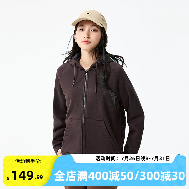 361运动外套女2026秋冬新款针织加绒外套舒适宽松上衣