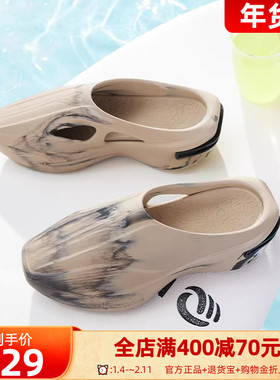 Joker Cyber约基奇潮拖361男鞋运动拖鞋2025冬季透气新款休闲凉拖