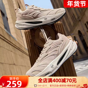 速湃life361运动鞋男鞋2025新款冬季复古休闲鞋减震回弹跑鞋鞋子