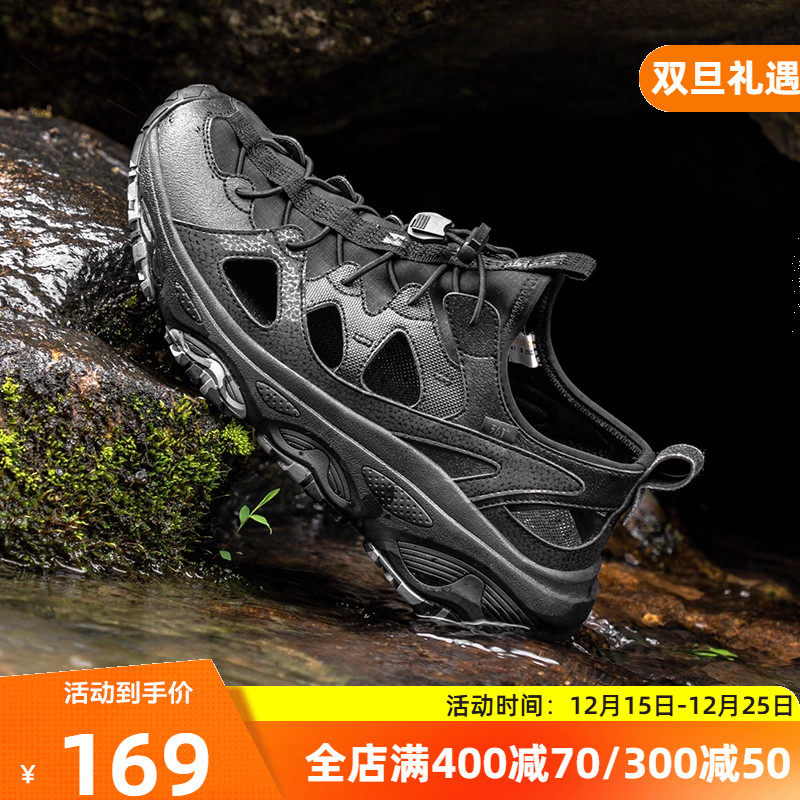 361男鞋运动鞋2025冬季新款镂空透气涉水鞋溯溪鞋两栖钓鱼鞋男