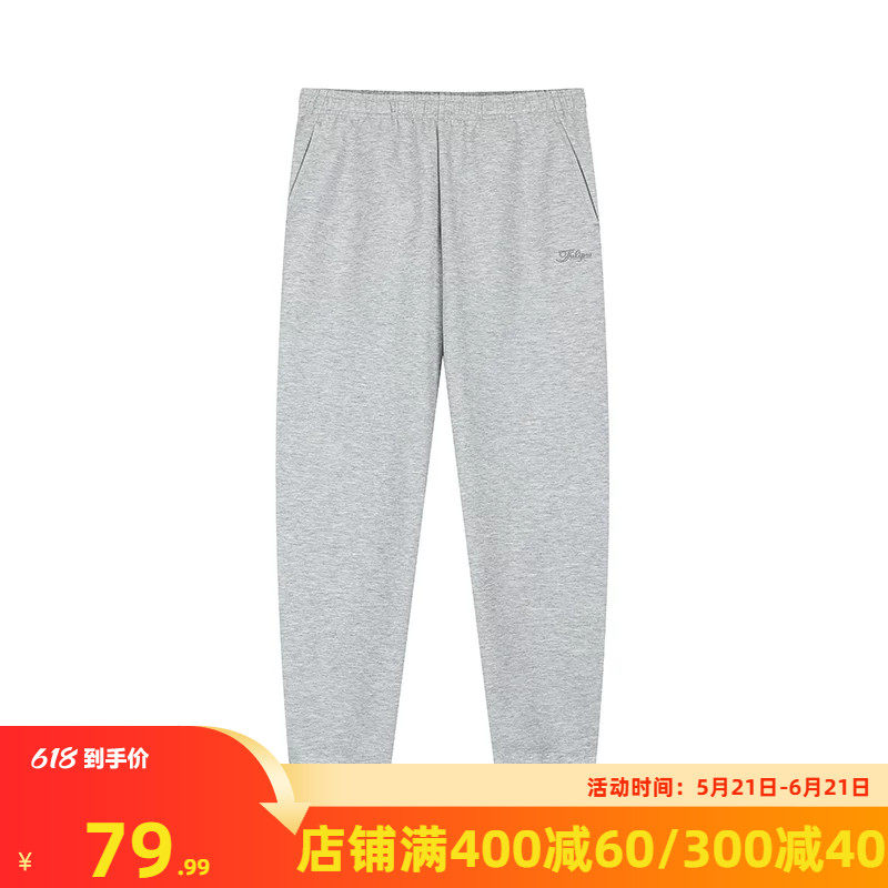 361运动裤卫裤女2025夏季宽松透气针织长裤束脚休闲裤健身跑步裤