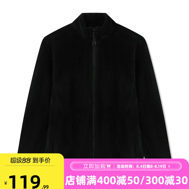 361女装运动外套2026秋冬新款针织加绒外套女士轻便保暖纯白上衣