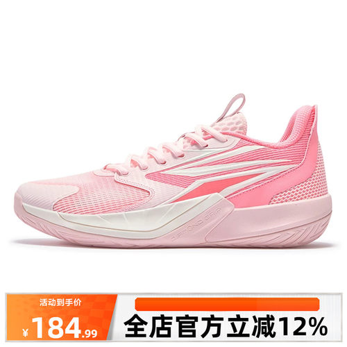 BIG3 team 4.0篮球鞋361男鞋运动鞋2026春季实战防滑耐磨男球鞋