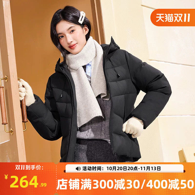 361净防羽绒服女装2026秋季女款连帽加厚保暖短羽绒服三防外套女