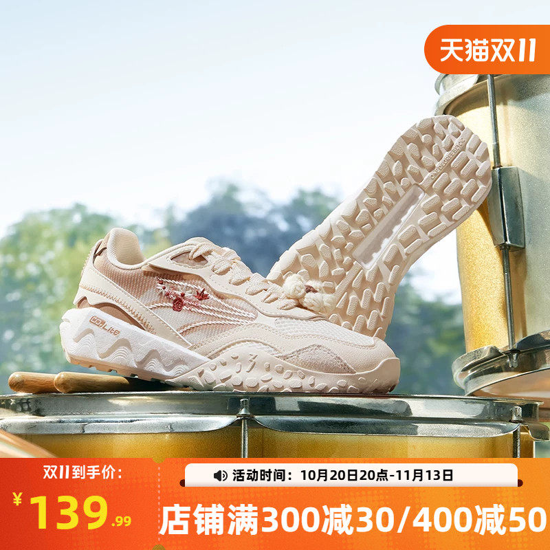 酥饼2.0SE361鞋女鞋2026秋季新款网面透气休闲板鞋运动鞋鞋子