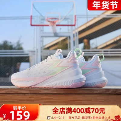 BIG3 Team 2.0 SE球鞋361男鞋运动鞋2025冬季耐磨实战训练球鞋