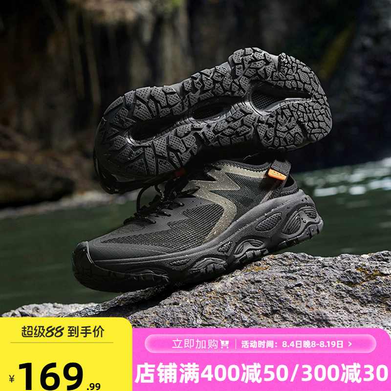 361男运动鞋2026夏季新款镂空透气涉水鞋溯溪鞋钓鱼鞋户外徒步鞋