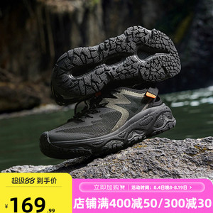 361男运动鞋2026夏季新款镂空透气涉水鞋溯溪鞋钓鱼鞋户外徒步鞋