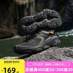 361男运动鞋2026夏季新款镂空透气涉水鞋溯溪鞋钓鱼鞋户外徒步鞋
