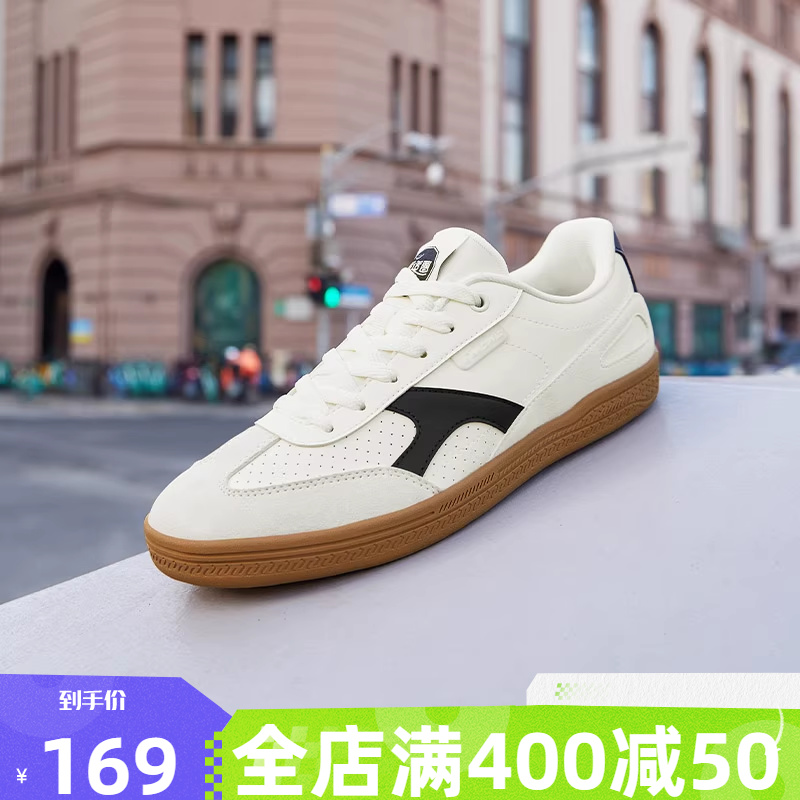板鞋