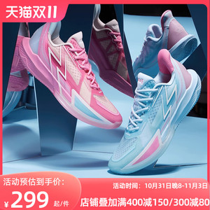 BIG3 4.0Quick球鞋361男鞋运动鞋秋季专业实战透气防滑耐磨球鞋