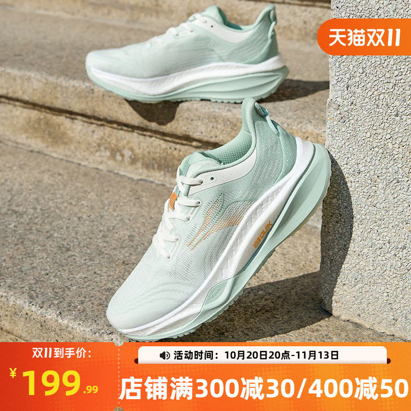 361赤焰4跑步鞋2026秋季新款网面透气跑步鞋减震慢跑鞋运动鞋男鞋