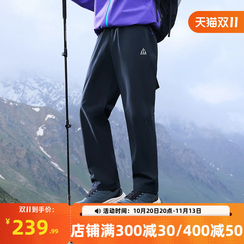 361大磨王硬核冲锋裤男秋季户外徒步工装裤防水考杜拉裤632533703