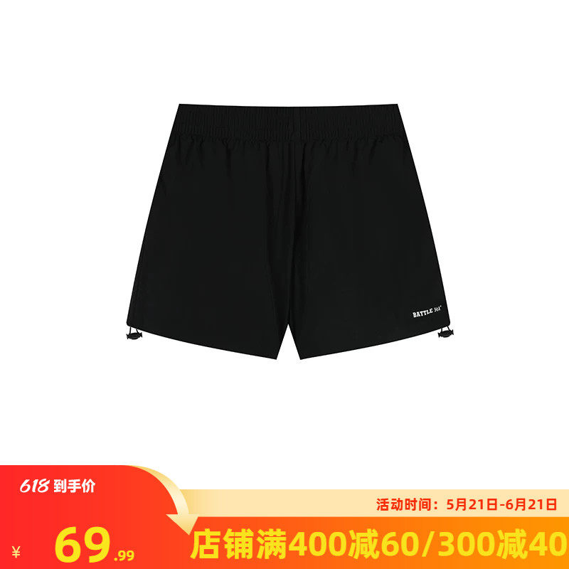 361运动裤女2025夏季宽松透气不焖汗运动短裤女内衬防走光短裤女