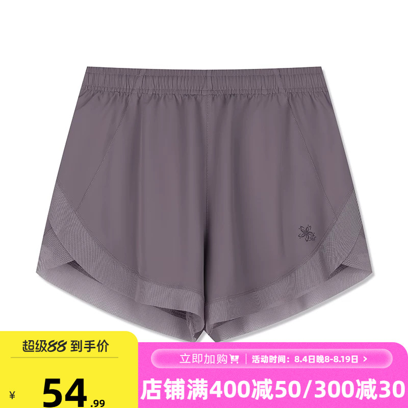 361运动短裤女夏季新款女士透气健身跑步速干裤子高弹女裤