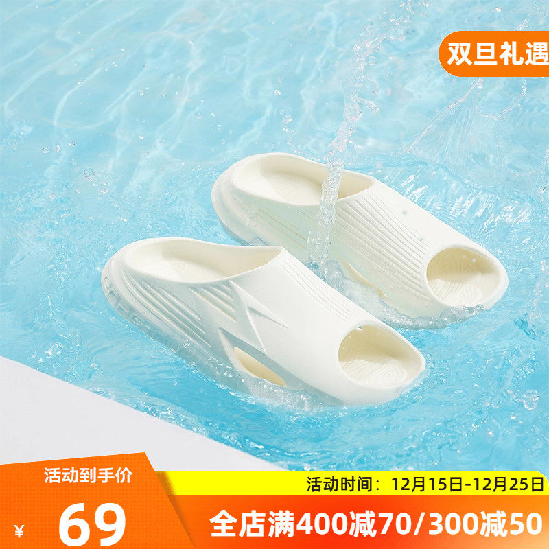 BIG3拖鞋361男鞋2025冬季情侣防滑一字拖运动拖鞋沙滩运动