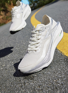 361飞燃3 专业马拉松跑步鞋全掌碳板竞速PB跑鞋减震运动鞋训练鞋