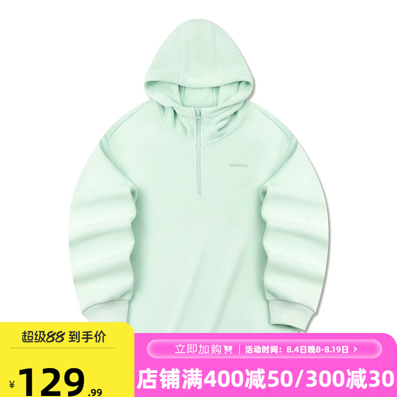 361连帽卫衣女2026秋冬新款女士加绒保暖宽松运动卫衣插肩袖上衣