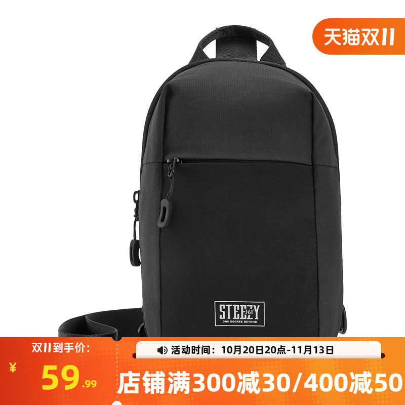 361单肩包2026年新款中性单肩包