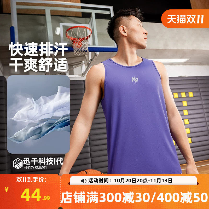 361阿隆戈登联名运动背心男2026秋季新款男子宽松速干透气篮球服