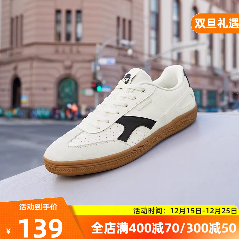 挽风361德训鞋男鞋运动鞋2025冬季透气新款鞋子休闲鞋百搭板鞋男