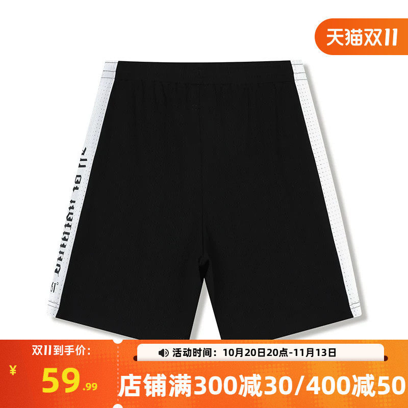 阿隆戈登短裤361运动短裤2026秋季男速干五分裤运动裤透气篮球裤