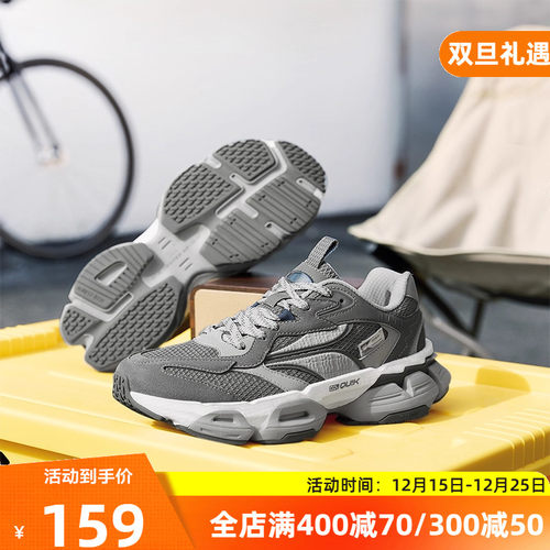 灵眸PRO361度男鞋运动鞋情侣网面透气老爹鞋男士复古休闲鞋子女鞋