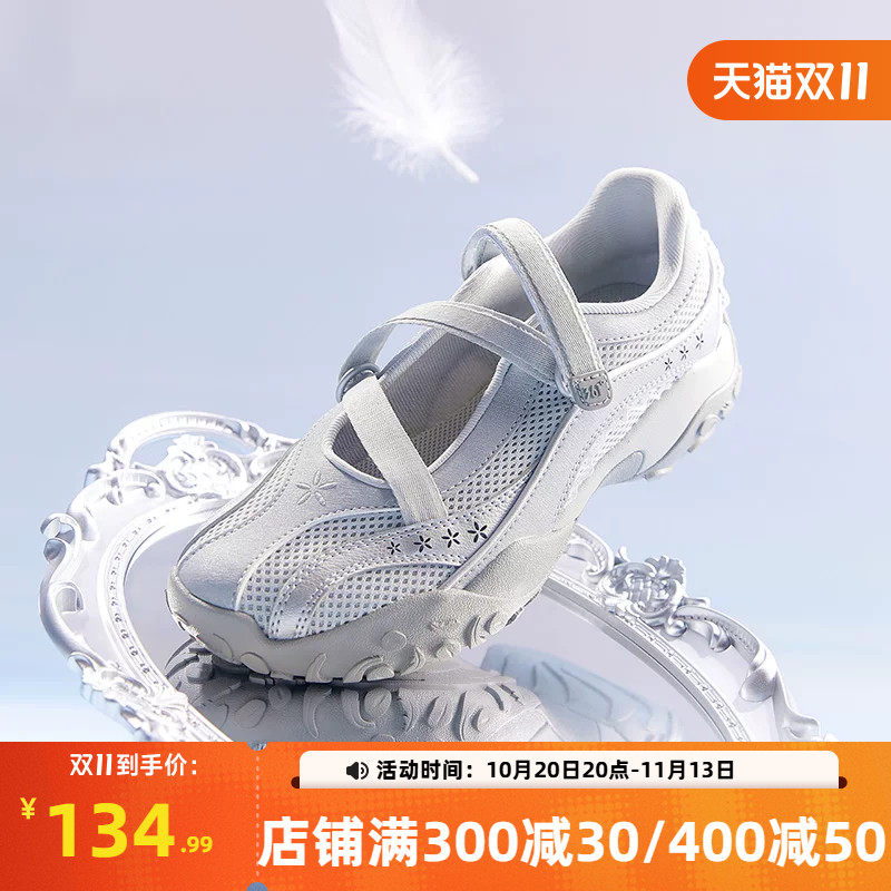 云舞361玛丽珍运动鞋2026秋季网面透气鞋子休闲芭蕾风薄底鞋凉鞋
