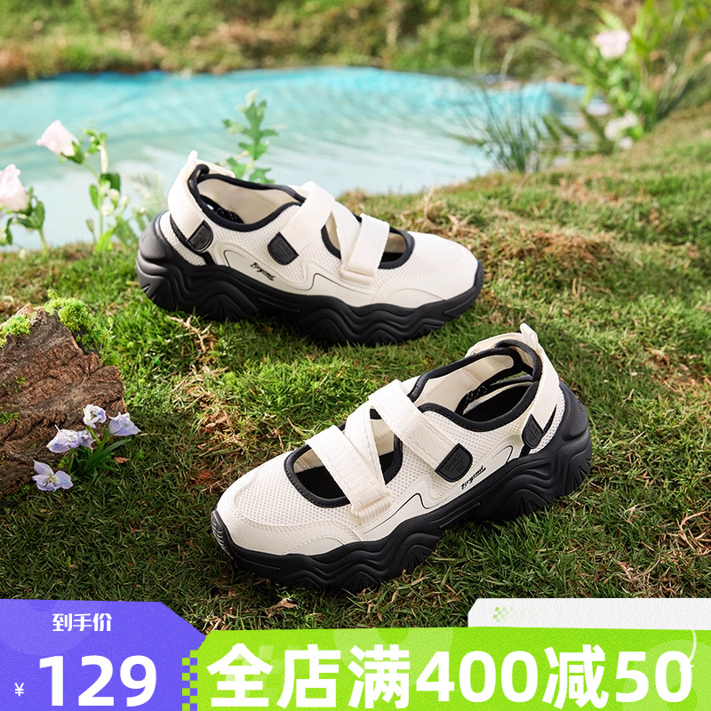 萌爪鞋361凉鞋女鞋2025春季凉拖魔术贴透气沙滩鞋玛丽珍休闲拖鞋