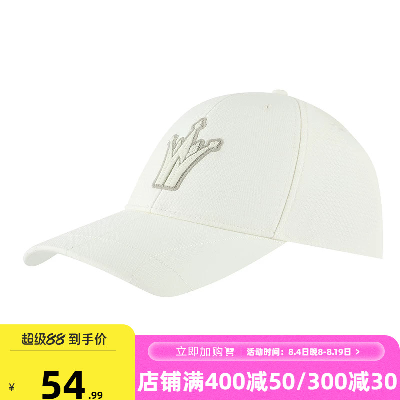 361度帽子2026年新款中性棒球帽