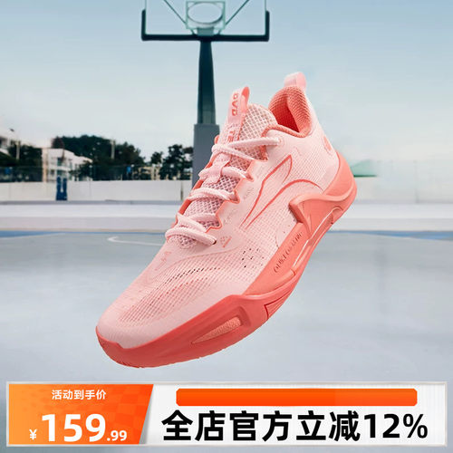 丁威迪team2se球鞋361男鞋运动鞋秋季耐磨抓地防滑实战训练球鞋