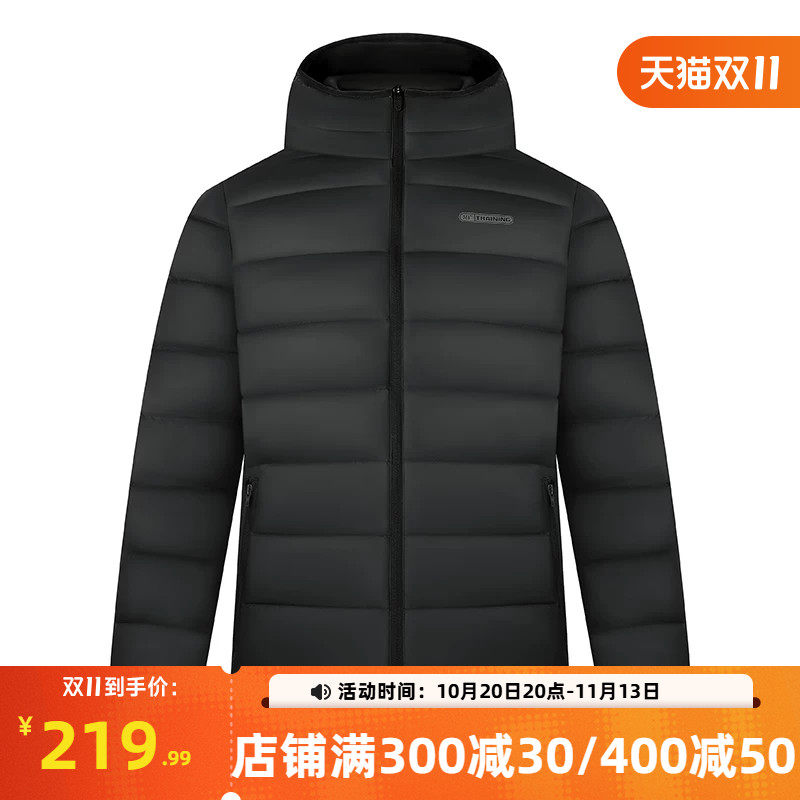 361羽绒服男2026冬男款轻盈保暖羽绒服男士连帽修身休闲羽绒外套
