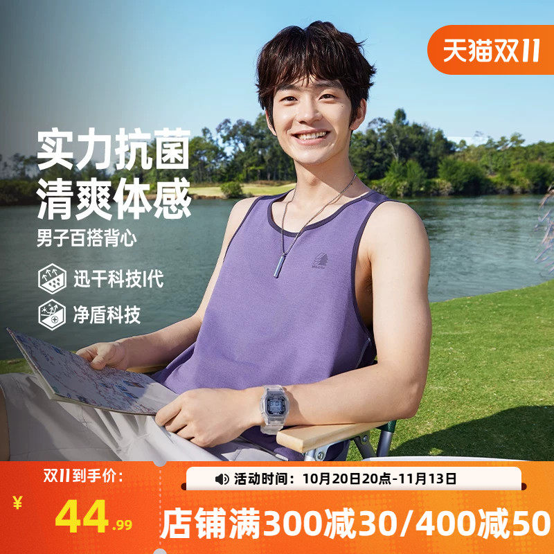 361°运动背心2026秋季新款男子常规舒适上衣常规背心