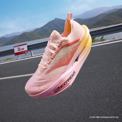 361飞飚future2.0 跑步鞋专业马拉松碳板竞速跑鞋透气缓震运动鞋