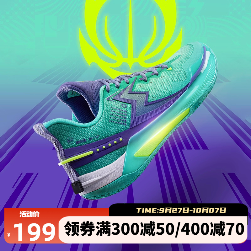 BIG3 5.0 Quick 361球鞋男鞋冬季新款五代专业运动鞋实战球鞋