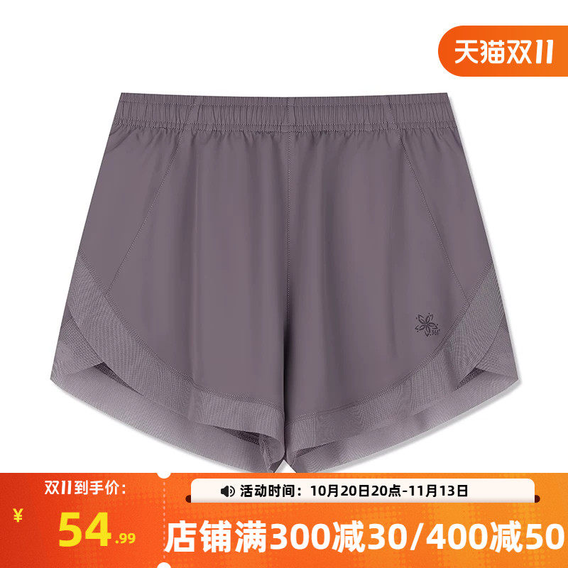 361运动短裤女秋季新款女士透气健身跑步速干裤子高弹女裤