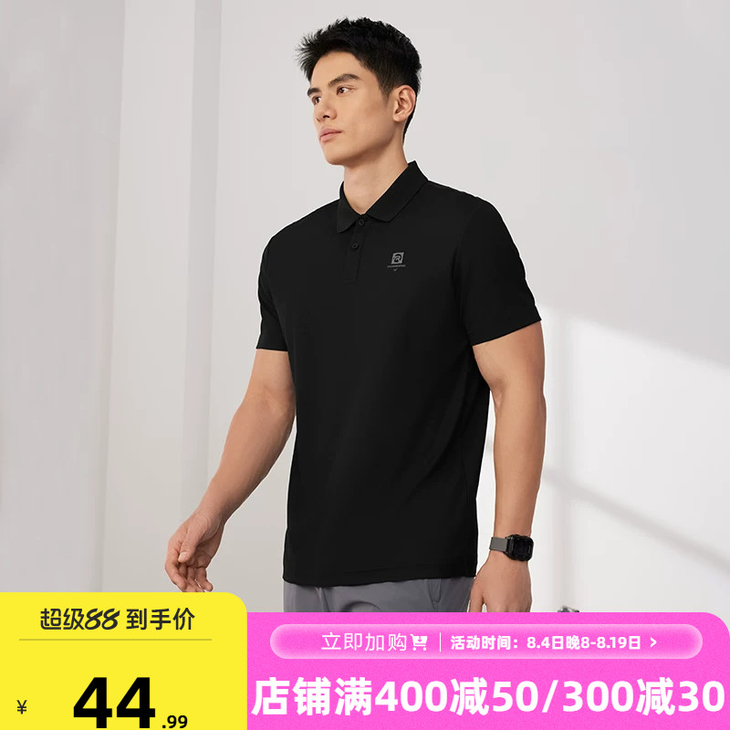 361翻领T恤男2026冬季健身跑步运动服男士运动POLO衫休闲透气短袖